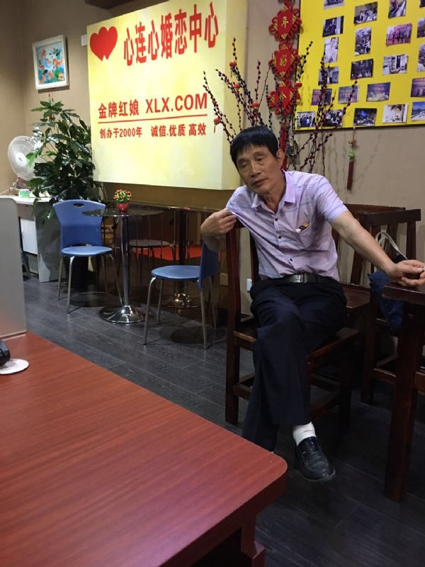 老林的第一张照片--龙海相亲网