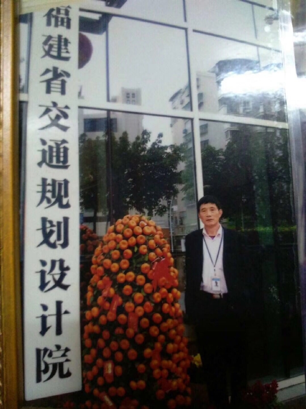 老林的第二张照片--龙海相亲网