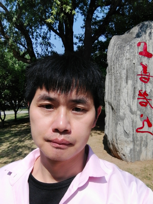 三明相亲的第二张照片--龙海相亲网