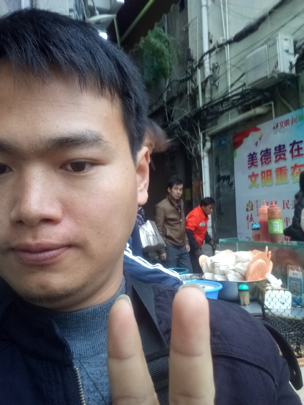 简单的第一张照片--龙海相亲网