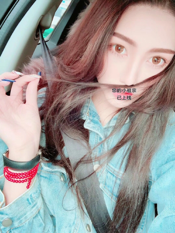 小艾哦的第一张照片--龙海相亲网