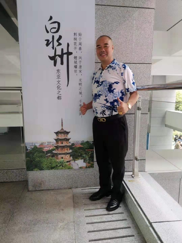 李国伟的第一张照片--龙海相亲网