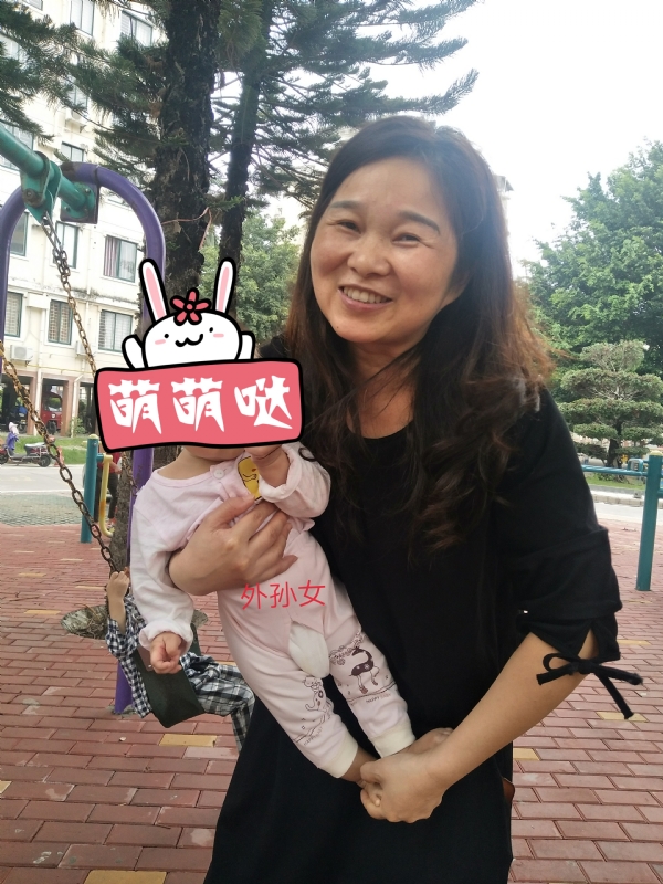 云中锦书的第一张照片--龙海相亲网