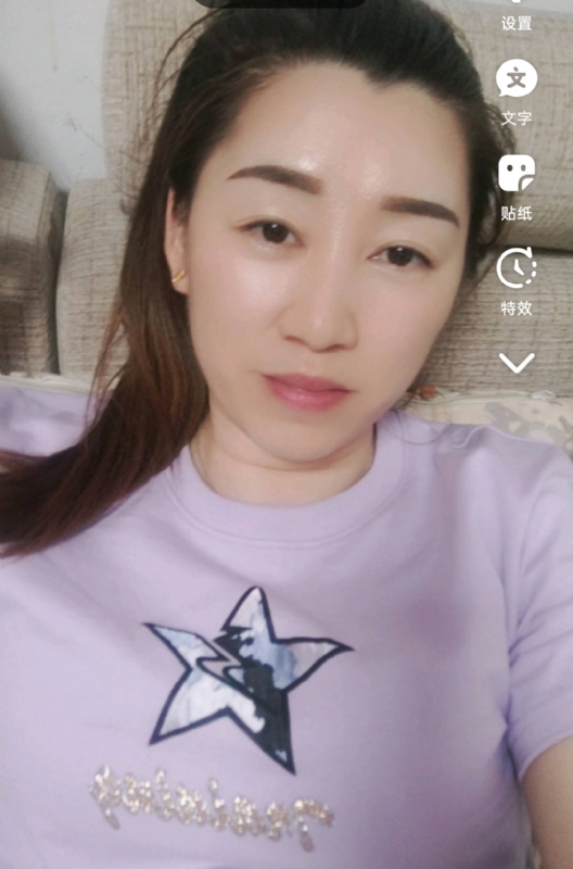 雯雯的第四张照片--龙海相亲网
