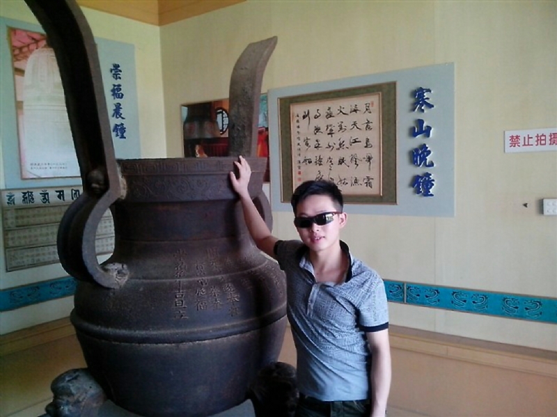 顺溜的第一张照片--龙海相亲网