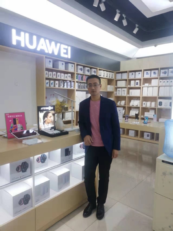 顺水行舟的第一张照片--龙海相亲网