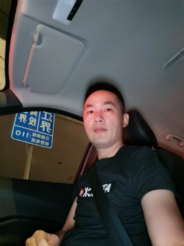 烟火的第二张照片--龙海相亲网