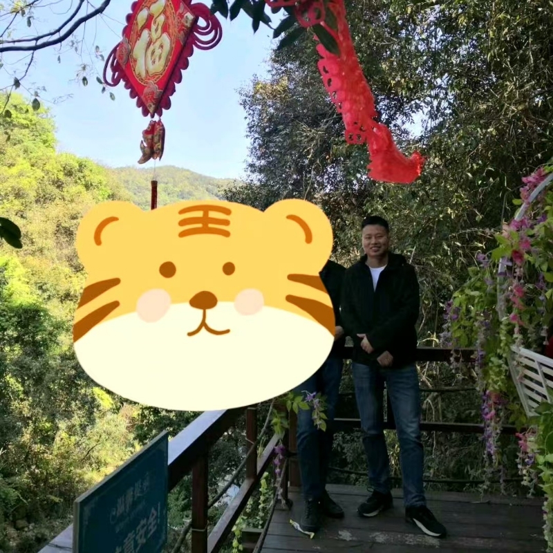 相见的第三张照片--龙海相亲网