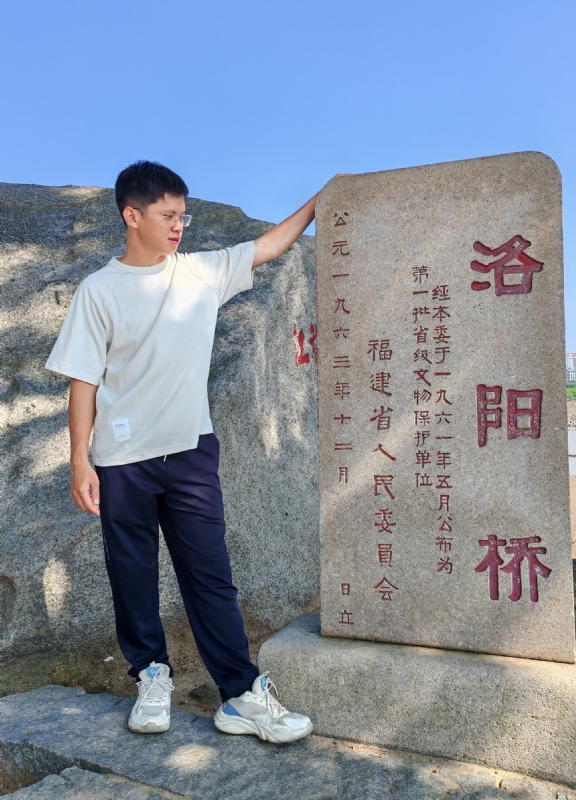 风尘的第四张照片--龙海相亲网