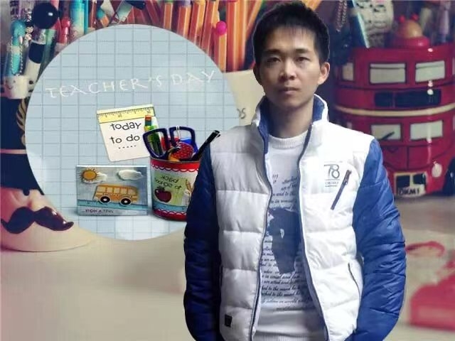 一杯茶的第一张照片--龙海相亲网