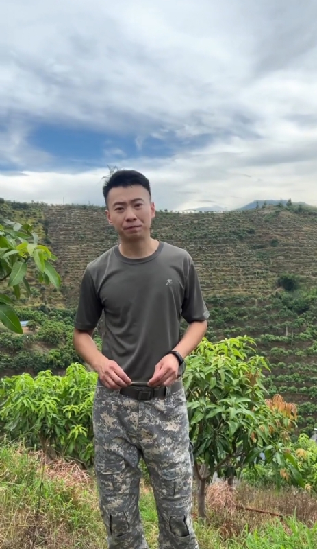 李先生的第一张照片--龙海相亲网